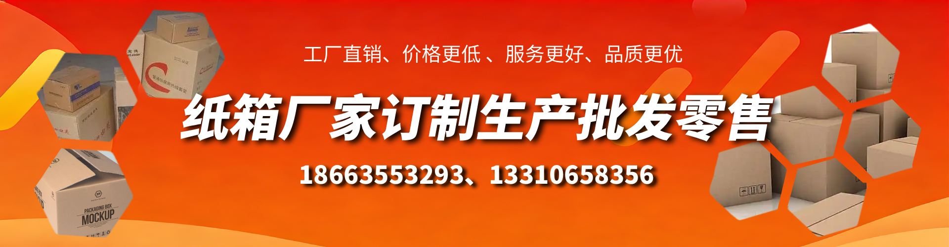 甘南不锈钢桥架厂家